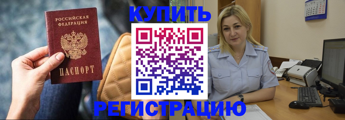 форма 3 в Качканаре